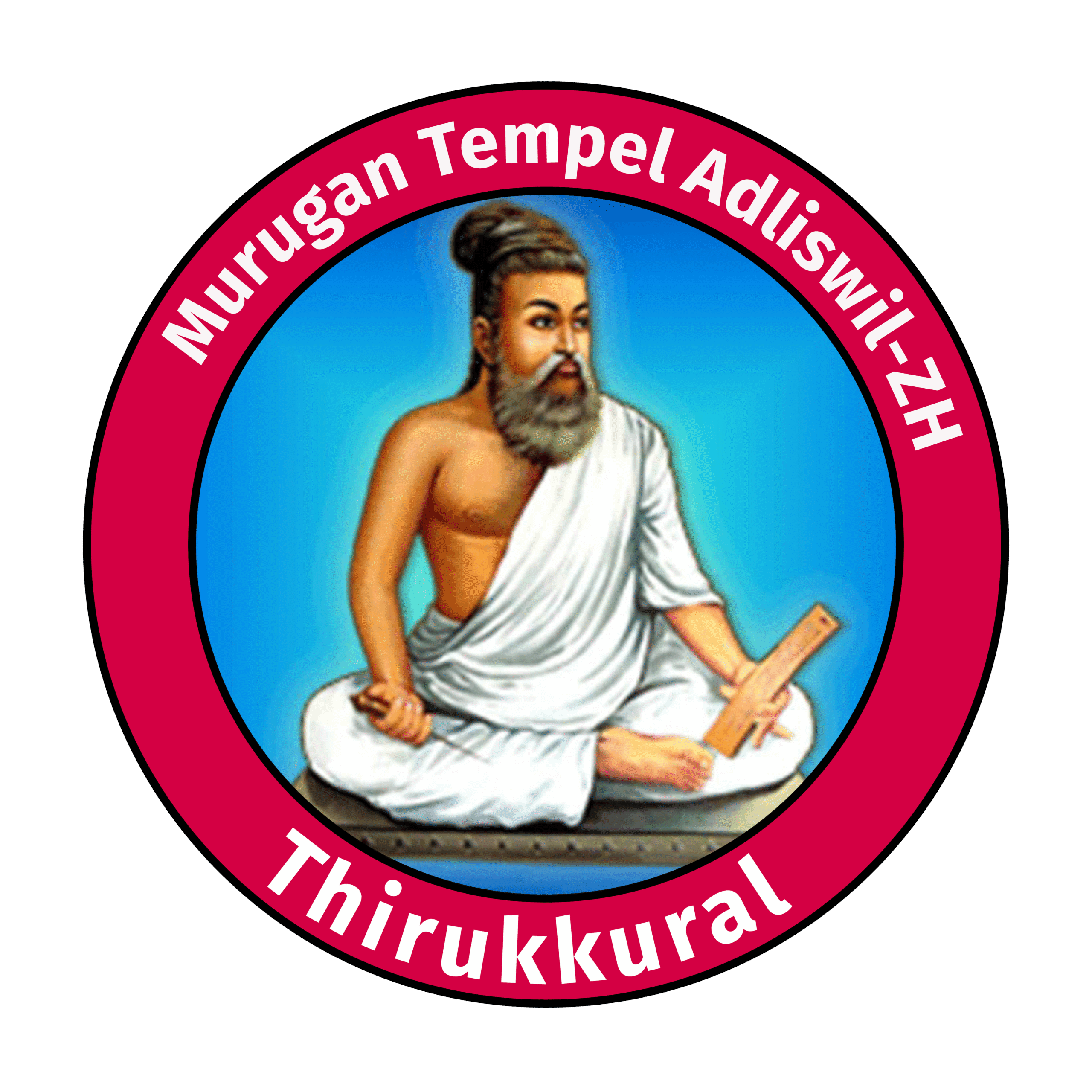 thirukkural scaled